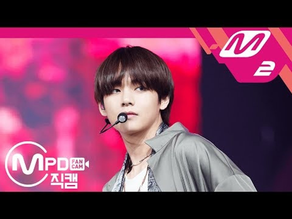 [MPD직캠] 방탄소년단 뷔 직캠 4K 'Airplane pt.2' (BTS V FanCam) | @MCOUNTDOWN_2018.5.31
