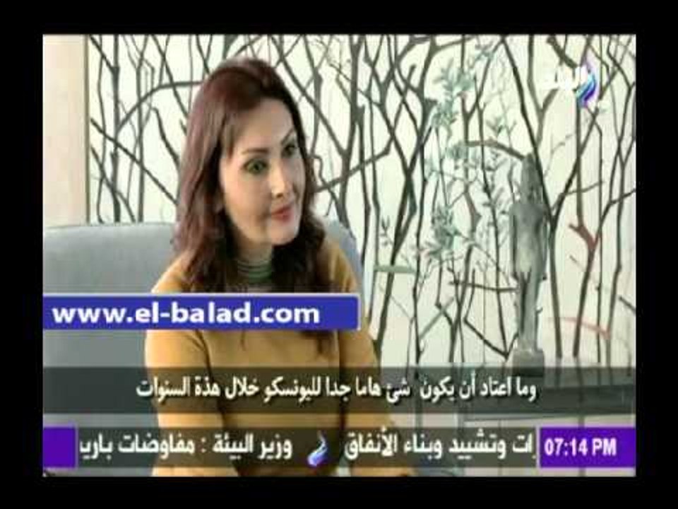 صدى البلد |مدير عام اليونسكو: سعيدة جدا بالحديث إلى المصريين عبر "صدي البلد"