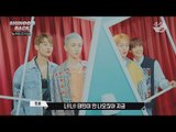 [SHINee's BACK] Ep.1 샤이니가 직접 즐기는 샤이니 ZONE