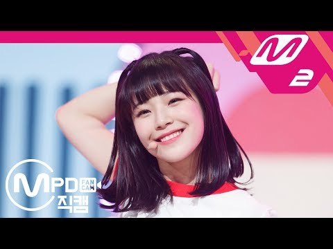 [MPD직캠] 프로미스나인 백지헌 직캠 '두근두근(DKDK)' (fromis_9 BAEK JI HEON FanCam) | @MCOUNTDOWN_2018.6.7