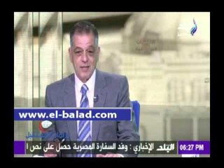 صدى البلد |البعثة الدولية لمتابعة الانتخابات: الإعلام  لم يؤدي دوره بشأن الانتخابات
