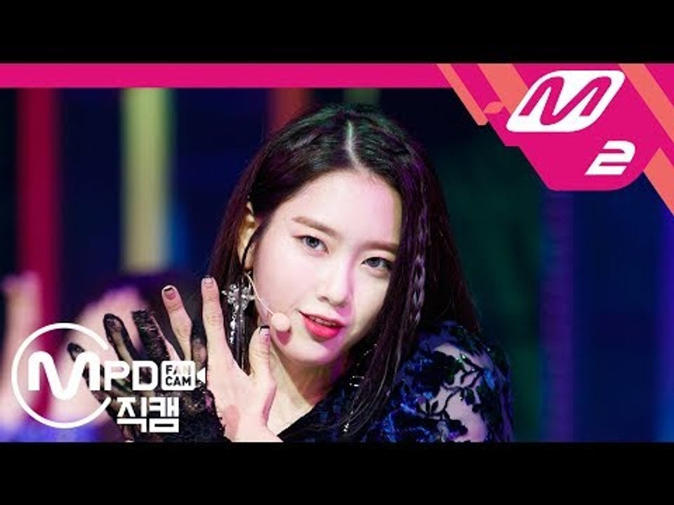 [MPD직캠] 오마이걸 지호 직캠 ‘불꽃놀이(Remember Me)’ (OH MY GIRL JIHO FanCam) | @MCOUNTDOWN_2018.9.13