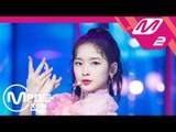 [MPD직캠] 오마이걸 아린 직캠 ‘불꽃놀이(Remember Me)’ (OH MY GIRL ARIN FanCam) | @MCOUNTDOWN_2018.9.13