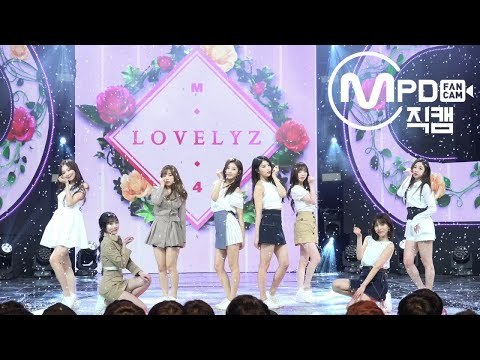 [MPD직캠] 러블리즈 직캠 4K '그날의 너(That Day)' (LOVELYZ FanCam) | @MCOUNTDOWN_2018.5.3
