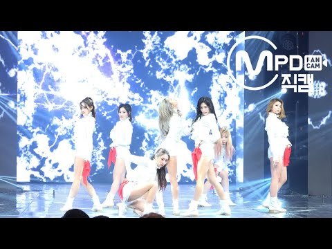 [MPD직캠] 드림캐쳐 직캠 'YOU AND I' (Dreamcatcher FanCam) | @MCOUNTDOWN_2018.5.24