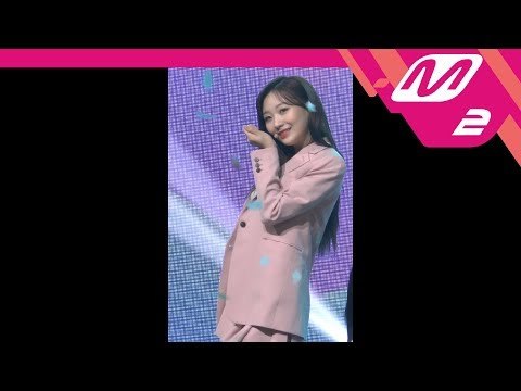 [MPD직캠] 러블리즈 류수정 직캠 '그날의 너(That Day)' (Lovelyz Ryu Su Jeong FanCam) | @MCOUNTDOWN_2018.5.10