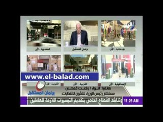 قمصان:منح العاملين بالدولة إجازة نصف يوم لتمكينهم من التصويت بالانتخابات