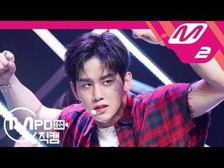 [MPD직캠] 유앤비 고호정 직캠 ‘블랙하트(BLACK HEART)' (UNB KO HO JUNG FanCam) | @MCOUNTDOWN_2018.6.28