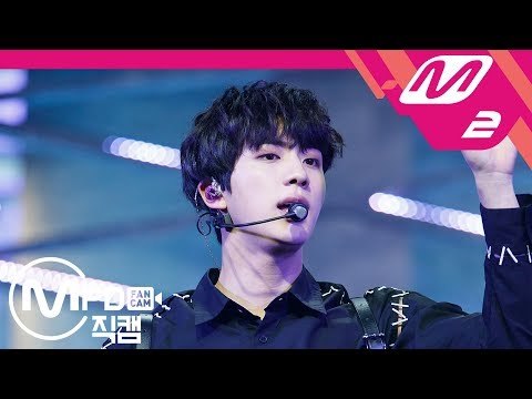 [MPD직캠] 방탄소년단 진 직캠 4K 'FAKE LOVE' (BTS JIN FanCam) | @MCOUNTDOWN_2018.5.31