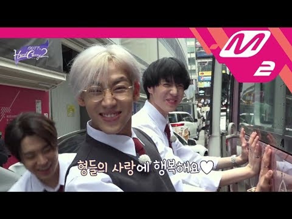 [GOT7의 하드캐리2] GOT7이~ 좋아하는~ 랜덤~게임~ 목표는 누구? | Ep.1 (ENG/THAI SUB)