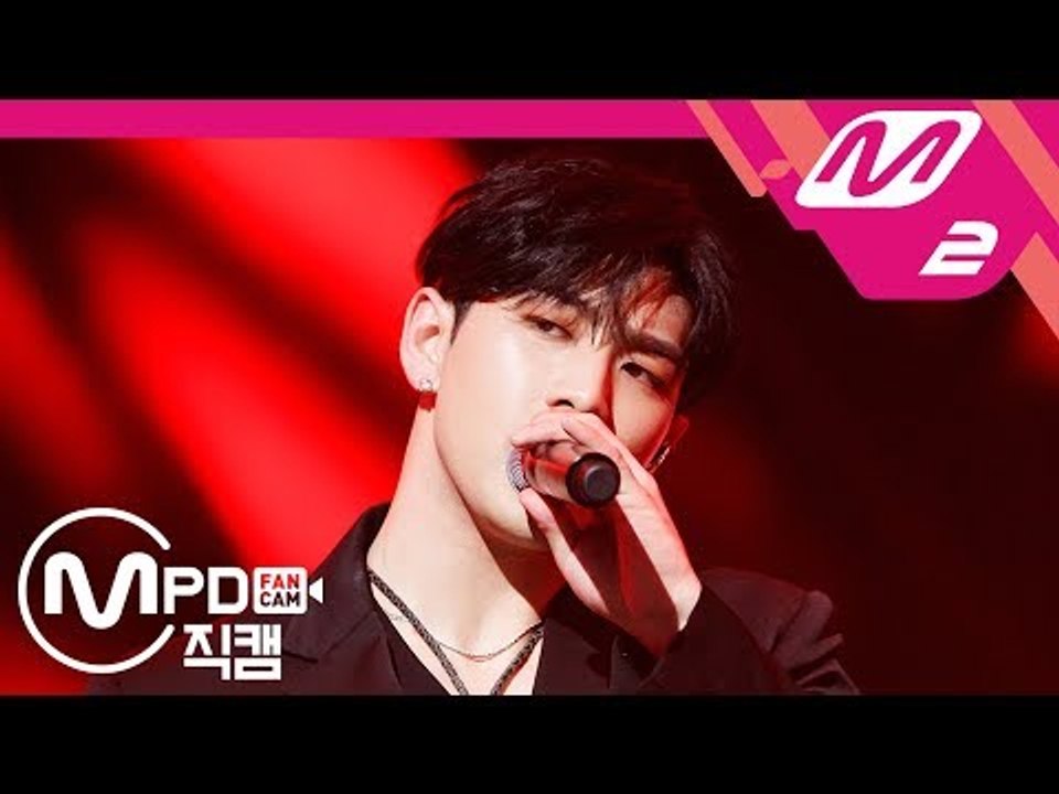 [MPD직캠] 뉴이스트 W 백호 직캠 ‘데자부(Dejavu)’ (NU`EST W BAEKHO FanCam) | @MCOUNTDOWN_2018.6.28