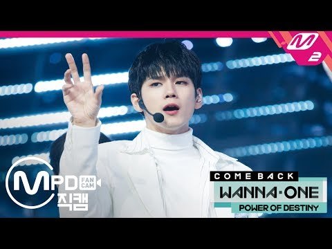 [MPD직캠] 워너원 옹성우 직캠 '봄바람(Spring Breeze)' (Wanna One ONG SEONG WU FanCam) | @COMEBACK SHOW_2018.11.22