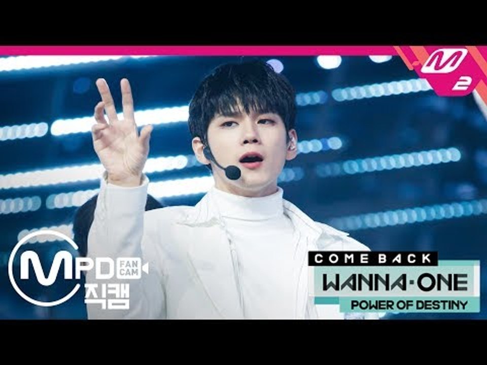[MPD직캠] 워너원 옹성우 직캠 '봄바람(Spring Breeze)' (Wanna One ONG SEONG WU FanCam) | @COMEBACK SHOW_2018.11.22