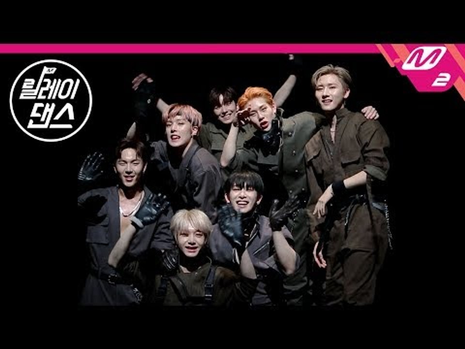[릴레이댄스] 몬스타엑스(MONSTA X) - Shoot Out