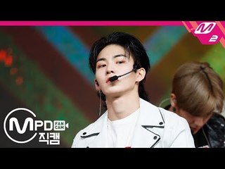[MPD직캠] 더보이즈 활 직캠 ‘Call Me Baby’ (THE BOYZ HWALL FanCam) | @MCOUNTDOWN_2019.01.03