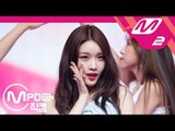 [MPD직캠] 청하 직캠 'Love U' (CHUNG HA FanCam) | @MCOUNTDOWN_2018.8.2