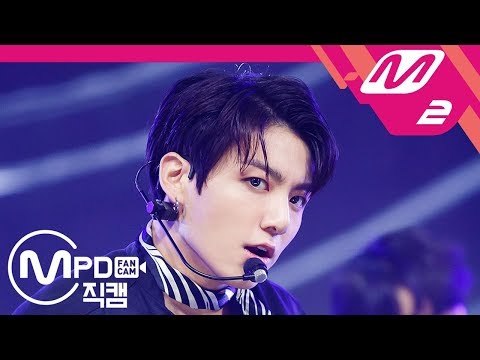 [MPD직캠] 방탄소년단 정국 직캠 'FAKE LOVE' (BTS JUNG KOOK FanCam) | @MCOUNTDOWN_2018.6.7