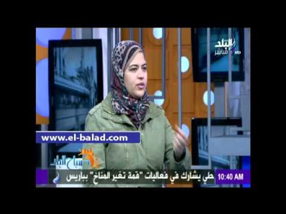 داليا زيادة:المرأة وكبار السن الأكثر إقبالا في المشاركة بالمرحلة الثانية من الانتخابات البرلمانية