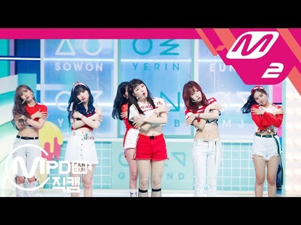 [MPD직캠] 여자친구 직캠 4K '여름여름해(Sunny Summer)' (GFRIEND FanCam) | @MCOUNTDOWN_2018.7.19