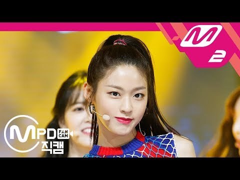 [MPD직캠] 에이오에이 설현 직캠 '빙글뱅글(Bingle Bangle)' (AOA Seol Hyun FanCam) | @MCOUNTDOWN_2018.6.14