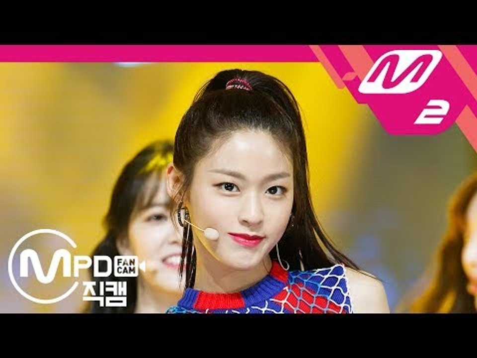 [MPD직캠] 에이오에이 설현 직캠 '빙글뱅글(Bingle Bangle)' (AOA Seol Hyun FanCam) | @MCOUNTDOWN_2018.6.14