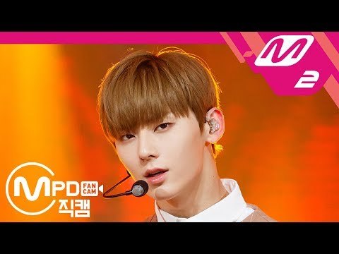 [MPD직캠] 워너원 황민현 직캠 '켜줘(Light)' (WANNA ONE HWANG MIN HYUN FanCam) | @MCOUNTDOWN_2018.6.14