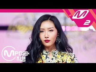 [MPD직캠] 마마무 화사 직캠 '너나 해(Egotistic)' (MAMAMOO Hwa Sa FanCam) | @MCOUNTDOWN_2018.7.19