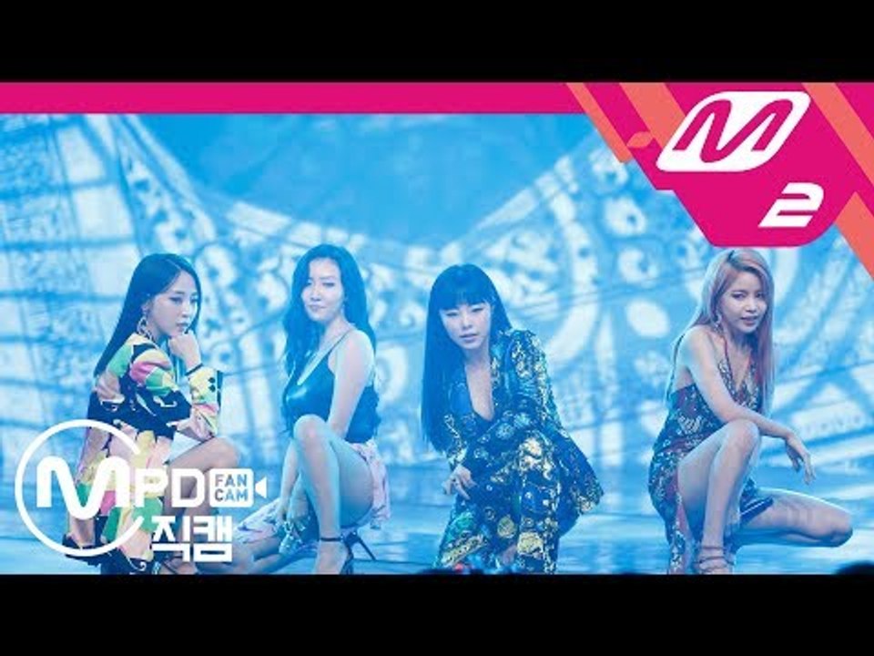 [MPD직캠] 마마무 직캠 4K '너나 해(Egotistic)' (MAMAMOO FanCam) | @MCOUNTDOWN_2018.8.2