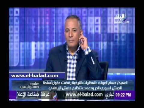 صدى البلد | أحمد موسى يداعب ضباط الأحرار بالجيش السوري الحر