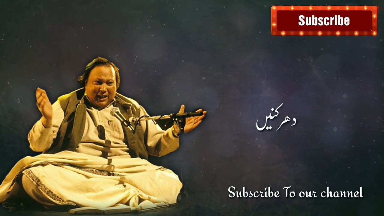 Ustad NFAK best Lines WhatsApp Status Video  Ustad Nusrat Fateh Ali Khan WhatsApp status