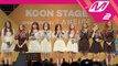 [KCON2018TH x M2] STAR Live Talk - fromis_9 (프로미스나인)
