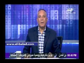 صدى البلد |  أحمد موسى: السيسي شكّل خلية أزمة بعد اعتداء الإخوان عليّ في باريس