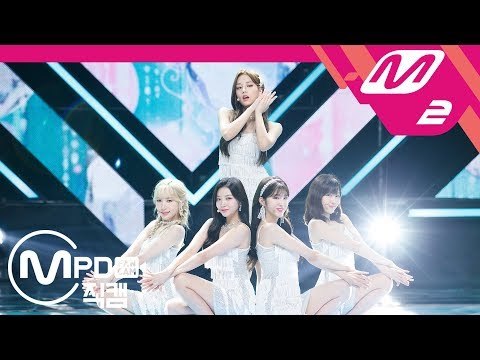 [MPD직캠] 라붐 직캠 4K 'Lion Heart' (LABOUM FanCam) | @MCOUNTDOWN_2018.8.9
