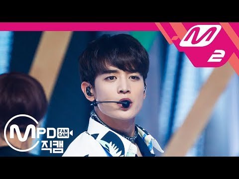 [MPD직캠] 샤이니 민호 직캠 'I Want You' (SHINee MIN HO FanCam) | @MCOUNTDOWN_2018.6.14