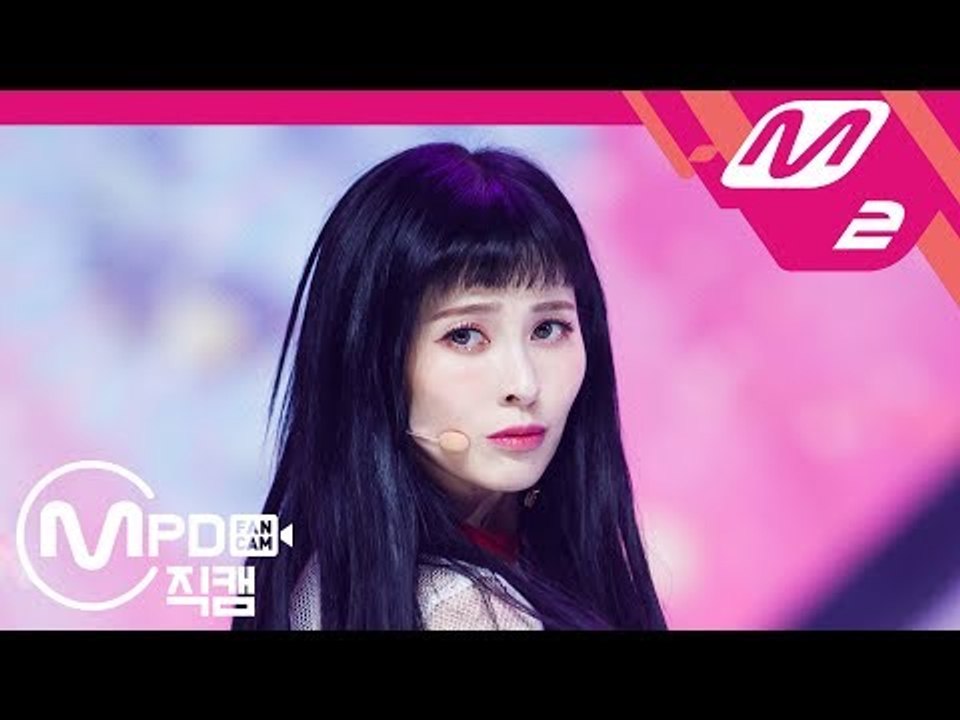 [MPD직캠] 다이아 예빈 직캠 '우우(Woo Woo)' (DIA YEBIN FanCam) | @MCOUNTDOWN_2018.8.9