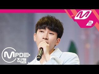 [MPD직캠] 비투비 서은광 직캠 '너 없인 안 된다(Only One for me)' (BTOB Seo Eun Kwang FanCam) | @MCOUNTDOWN_2018.6.21