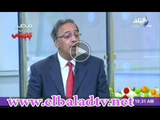 د. سعيد صادق : هذه هى افضل الطرق للقضاء على ارهاب الاخوان الغادر
