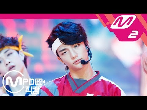 [MPD직캠] 스트레이 키즈 현진 직캠 'My Pace' (Stray Kids HYUN JIN FanCam) | @MCOUNTDOWN_2018.8.9