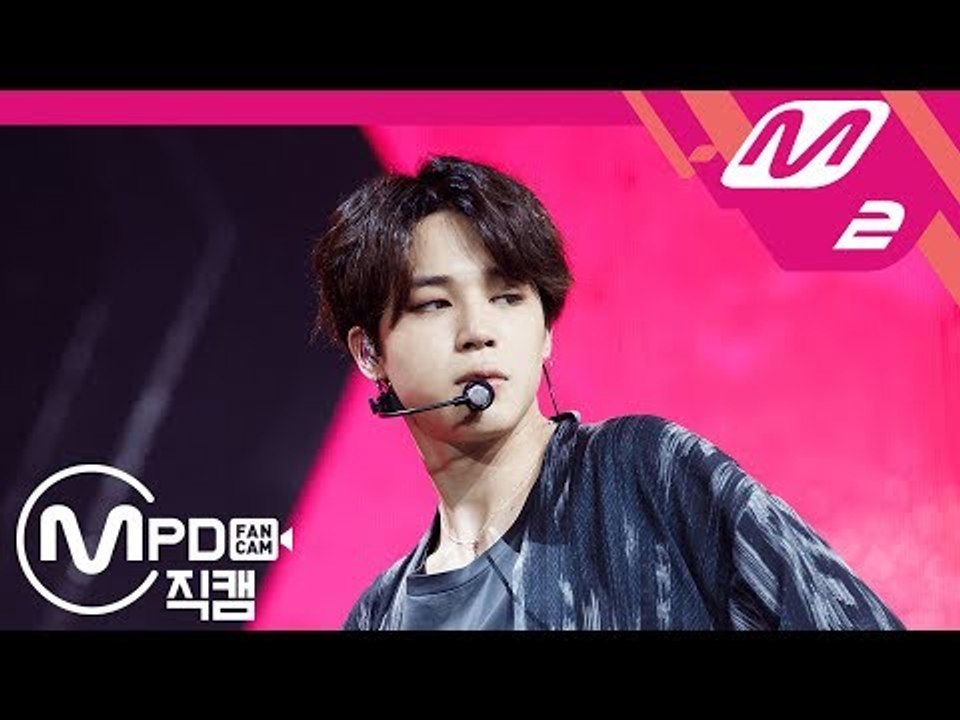 [MPD직캠] 방탄소년단 지민 직캠 4K 'Airplane pt.2' (BTS JI MIN FanCam) | @MCOUNTDOWN_2018.5.31