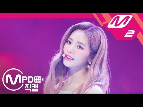 [MPD직캠] 프로미스나인 박지원 직캠 ‘LOVE BOMB’ (fromis_9 PARK JI WON FanCam) | @MCOUNTDOWN_2018.10.18