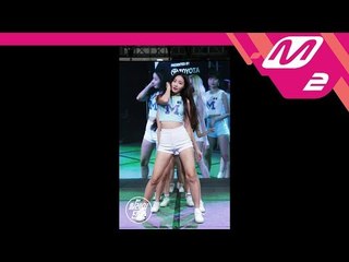 [릴레이댄스] 모모랜드(MOMOLAND) - BAAM @KCON18LA