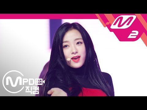 [MPD직캠] 에이프릴 진솔 직캠 ‘예쁜 게 죄(Oh! my mistake)’ (APRIL JIN SOL FanCam) | @MCOUNTDOWN_2018.10.18