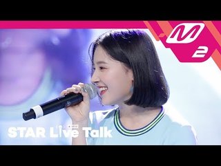 [KCON 2018 LA X M2] STAR Live Talk - MOMOLAND(모모랜드) (ENG SUB)