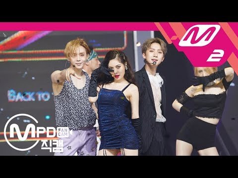 [MPD직캠] 트리플 H 현아 직캠 'RETRO FUTURE' (Triple H HyunA FanCam) | @MCOUNTDOWN_2018.7.26
