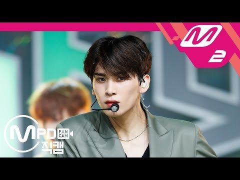 [MPD직캠] 에스에프나인 태양 직캠 '질렀어(Now or Never)' (SF9 TAE YANG FanCam) | @MCOUNTDOWN_2018.8.2