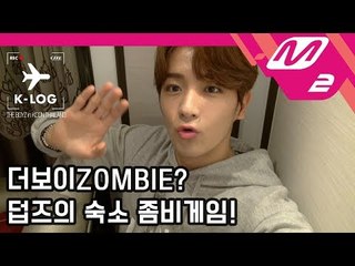 [K-LOG] 더보이즈(THE BOYZ) Ep.2 @KCON2018TH (ENG SUB)
