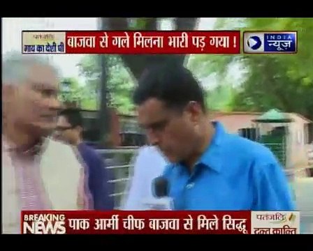 Suno India_ Hindi News - Breaking News, Latest News in Hindi - दिन भर की बड़ी खबर