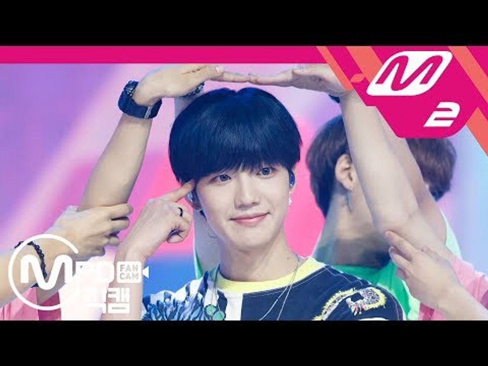 [MPD직캠] MXM 임영민 직캠 ‘YA YA YA’ (MXM Lim Young Min FanCam) | @MCOUNTDOWN_2018.8.23