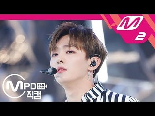 [MPD직캠] 워너원 윤지성 직캠 '켜줘(Light)' (WANNA ONE YOON JI SUNG FanCam) | @MCOUNTDOWN_2018.6.7