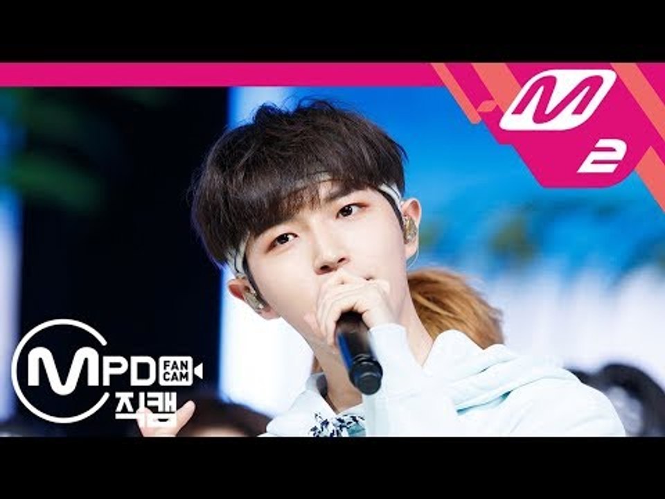 [MPD직캠] 워너원 트리플포지션 김재환 직캠 '캥거루' (WANNA ONE Triple Position KIM JAE HWAN FanCam) | @MCOUNTDOWN